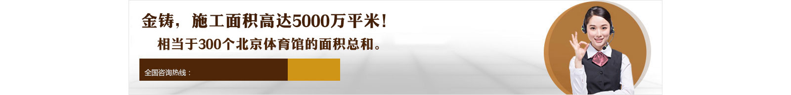 凱力克傾力打造優(yōu)質(zhì)亞克力制品