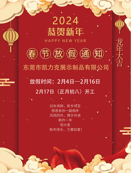 http://www.boyangad.cn/.png