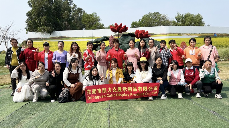 凱力克有機(jī)玻璃加工廠.jpg